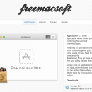 AppCleaner полностью удалит установленное приложение на macOS