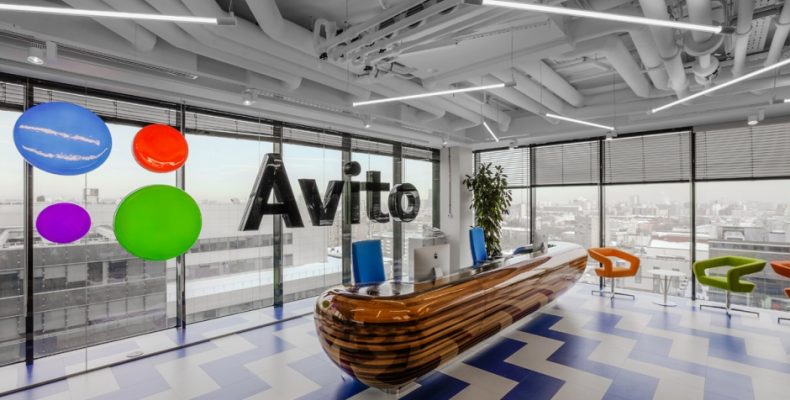 Авито исчезло из App Store