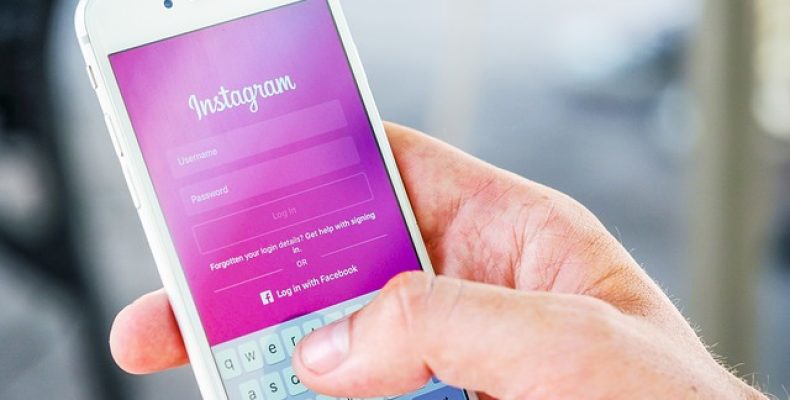 Как скрыть свой сетевой статус в Instagram