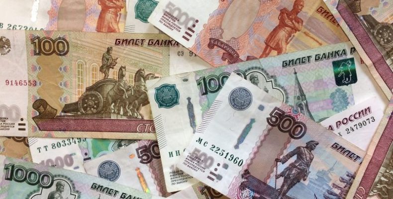Потребительский кредит − виды и особенности
