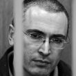 Тюрьма и воля − книга Михаила Ходорковского