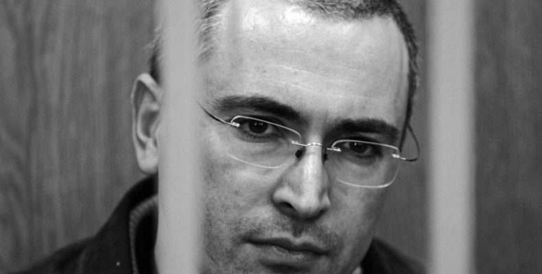 Тюрьма и воля − книга Михаила Ходорковского